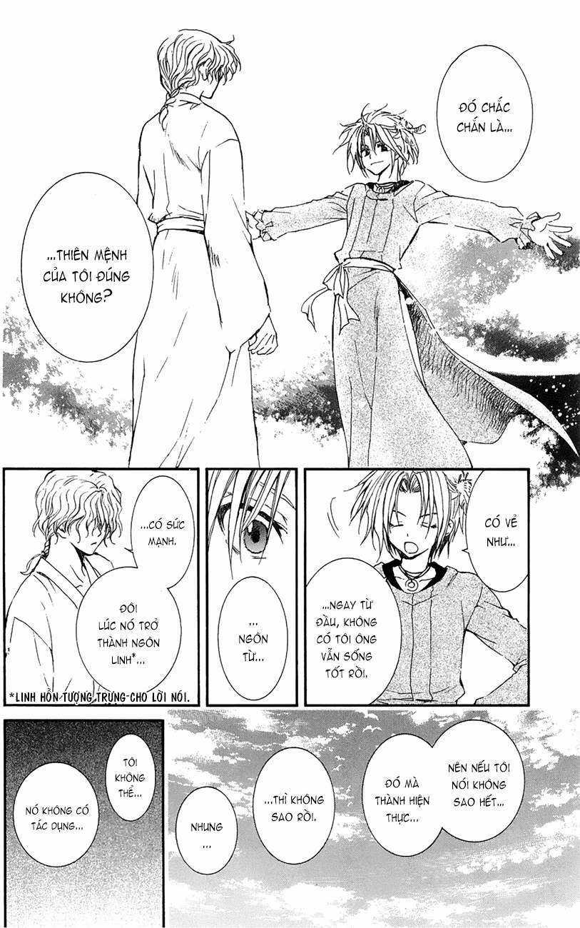 Akatsuki no Yona Chapter 14 trang 30
