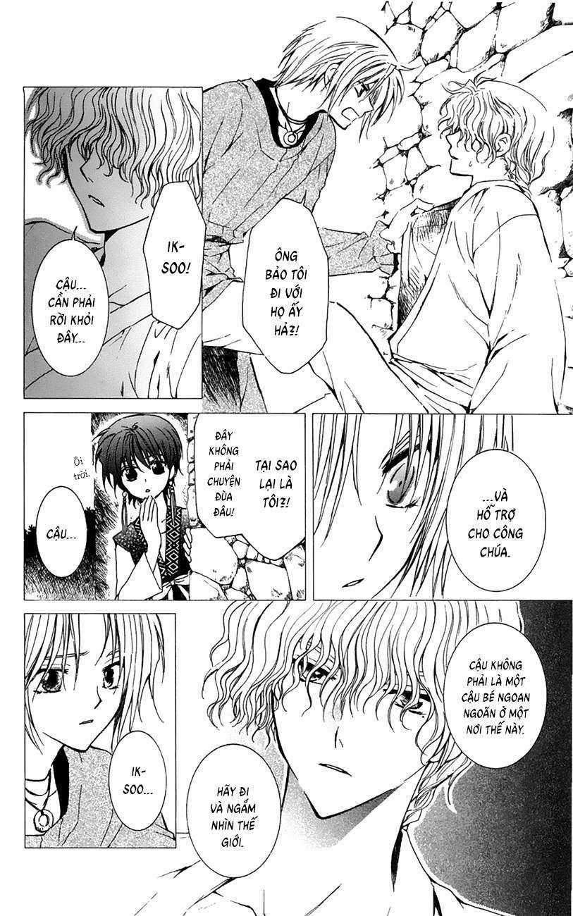 Akatsuki no Yona Chapter 14 trang 4