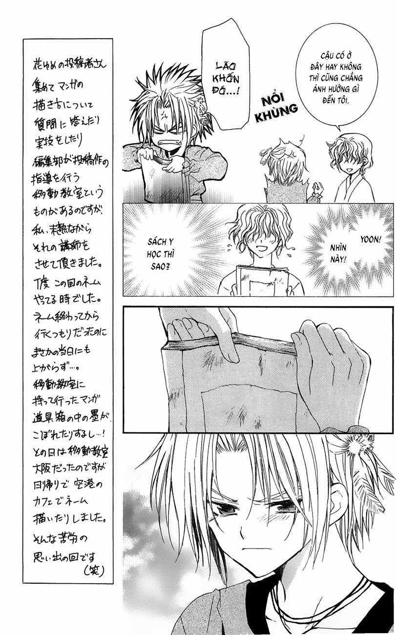 Akatsuki no Yona Chapter 14 trang 5