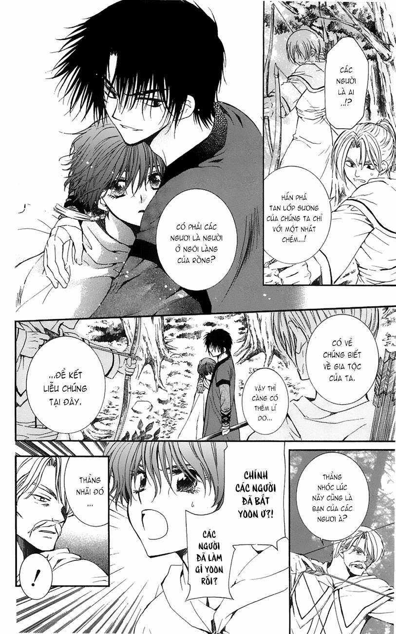 Akatsuki no Yona Chapter 16 trang 5