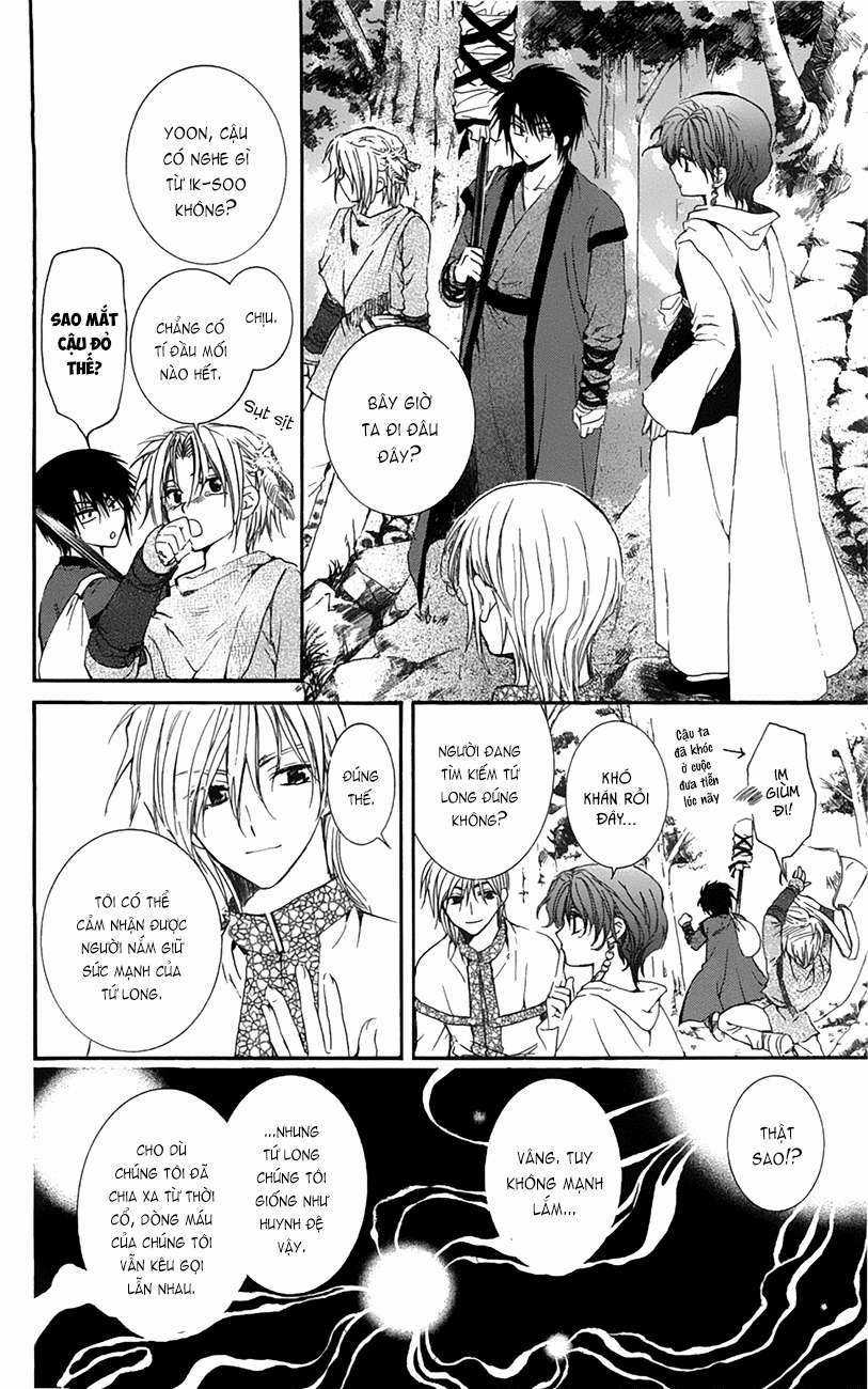 Akatsuki no Yona Chapter 17 trang 27