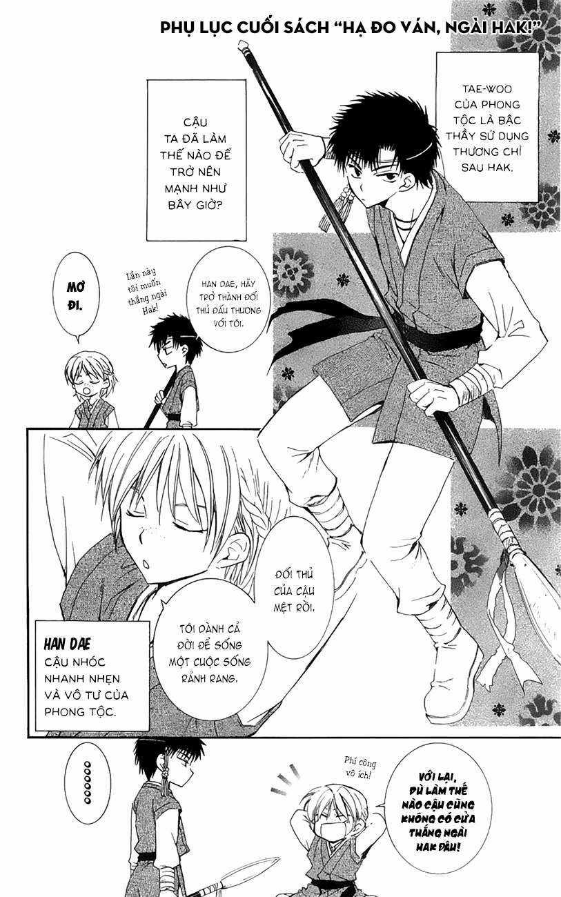 Akatsuki no Yona Chapter 17 trang 31