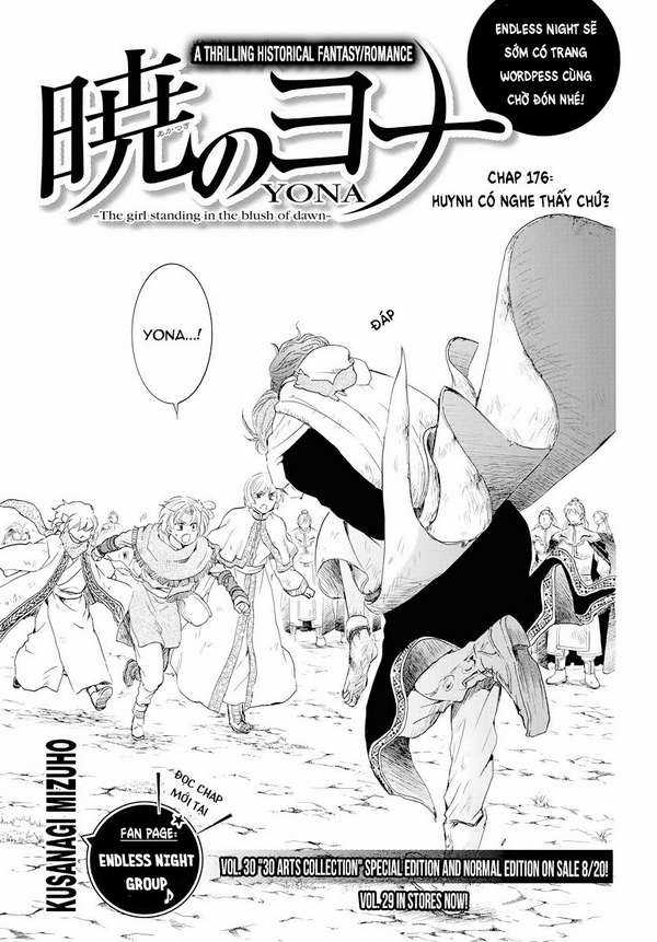 Akatsuki no Yona Chapter 176 trang 1