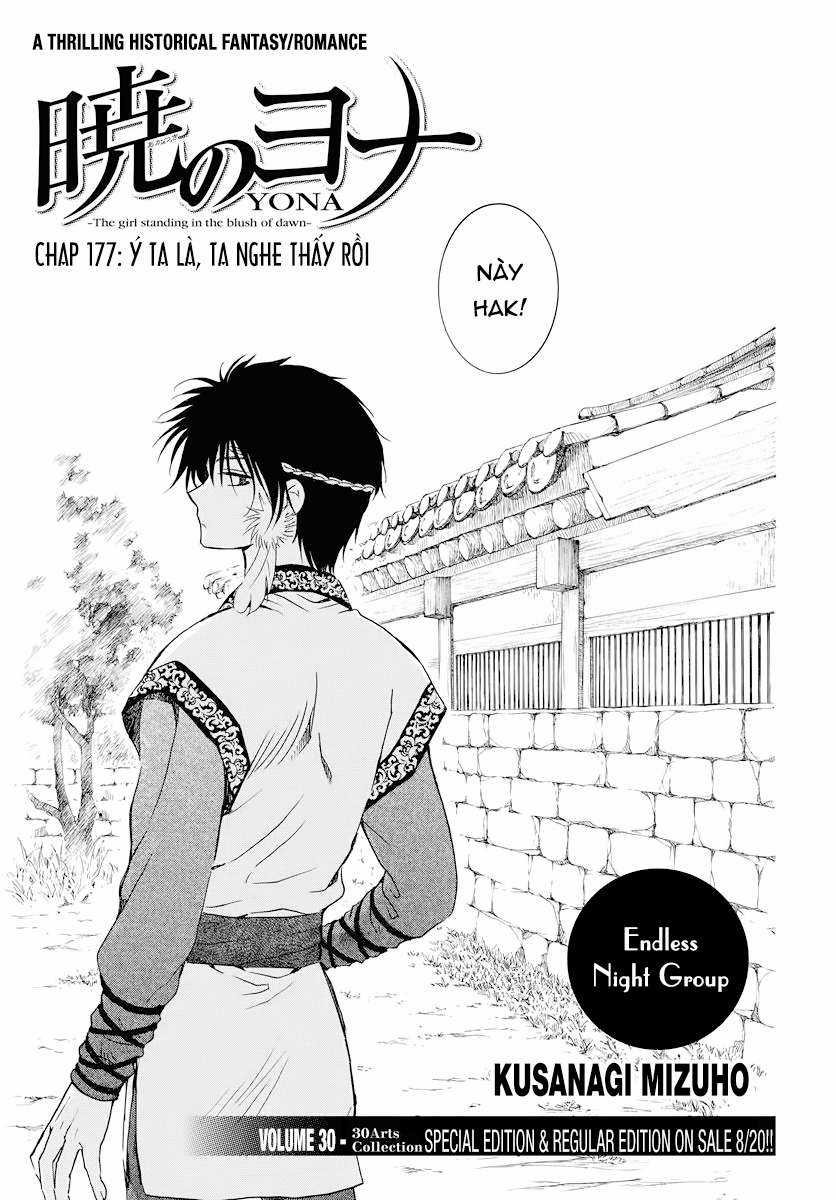 Akatsuki no Yona Chapter 177 trang 0