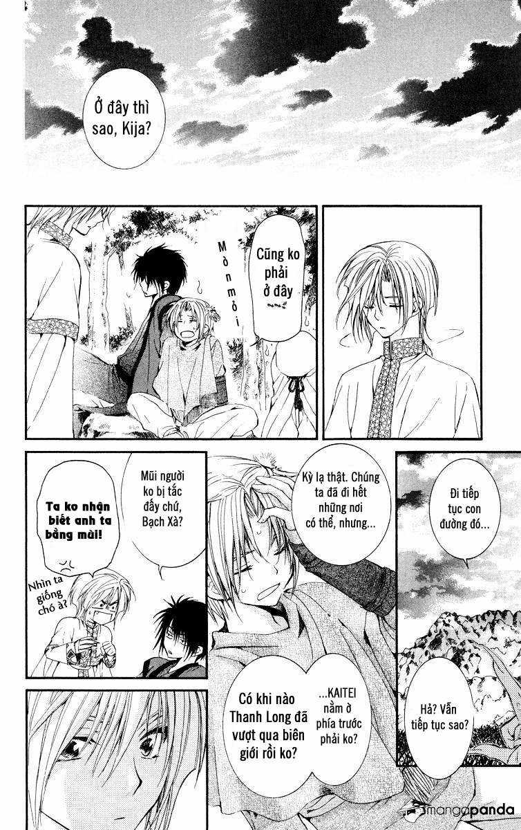 Akatsuki no Yona Chapter 19 trang 13