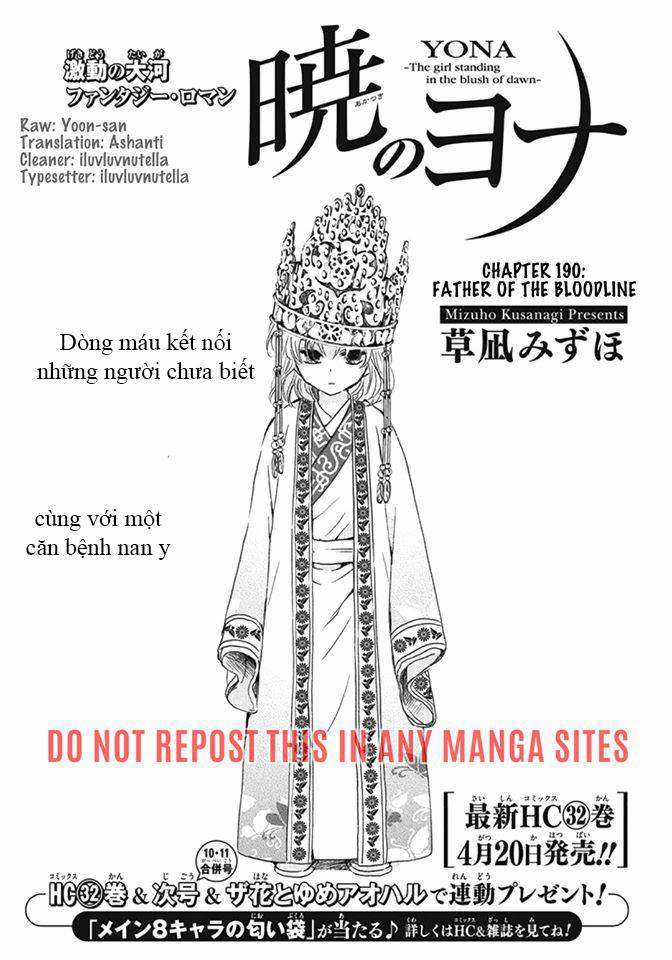 Akatsuki no Yona Chapter 190 trang 1