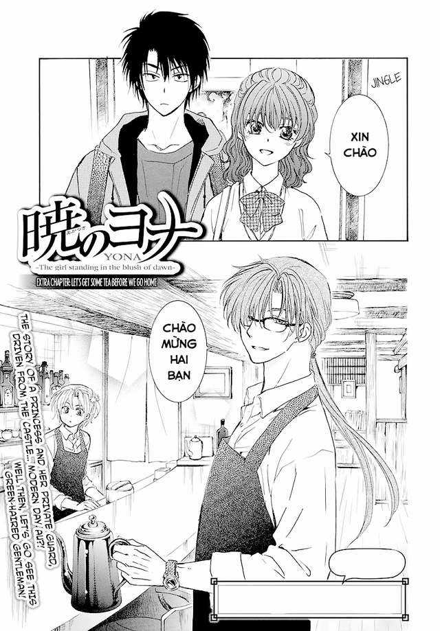 Akatsuki no Yona Chapter 191.5 trang 0
