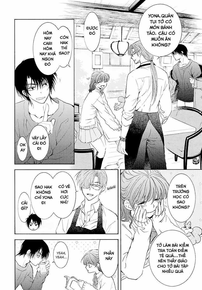 Akatsuki no Yona Chapter 191.5 trang 1