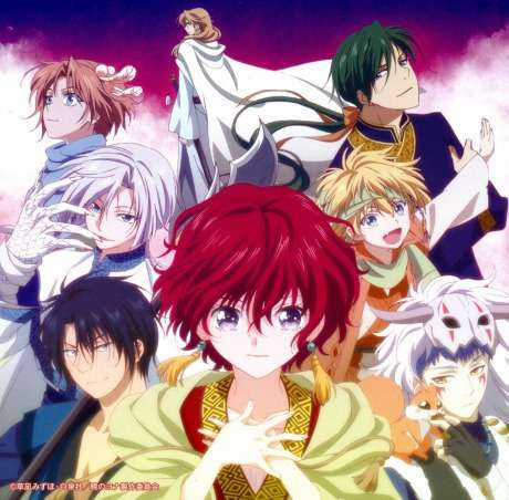 Akatsuki no Yona Chapter 192 trang 0