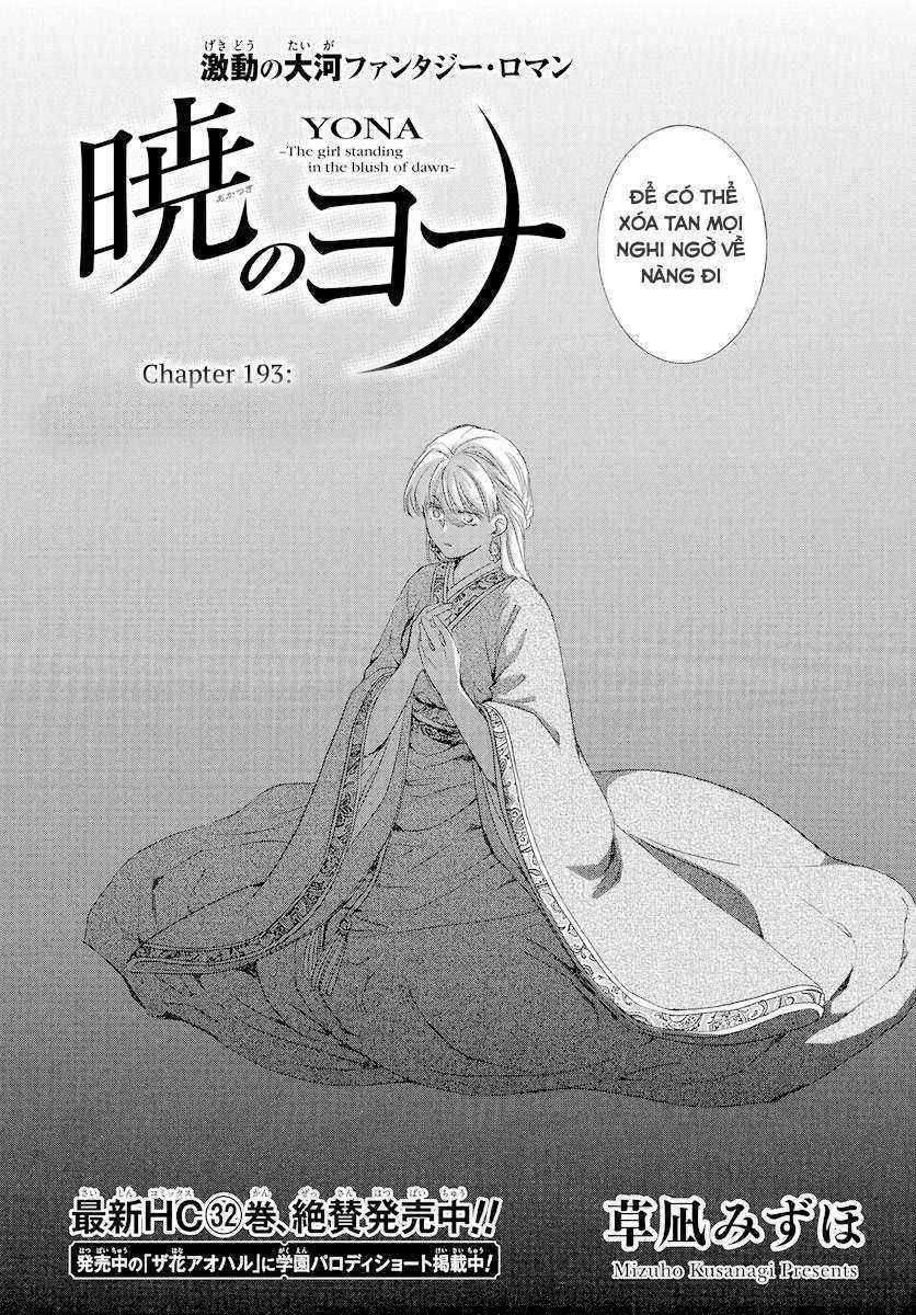 Akatsuki no Yona Chapter 193 trang 1
