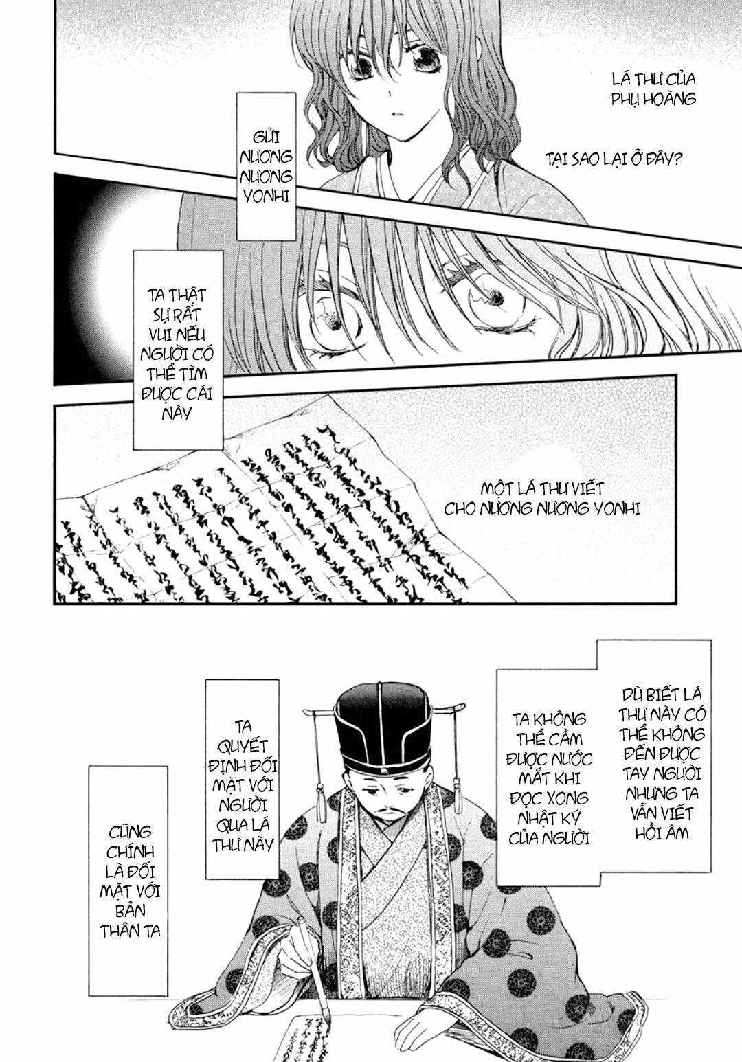Akatsuki no Yona Chapter 197.2 trang 1