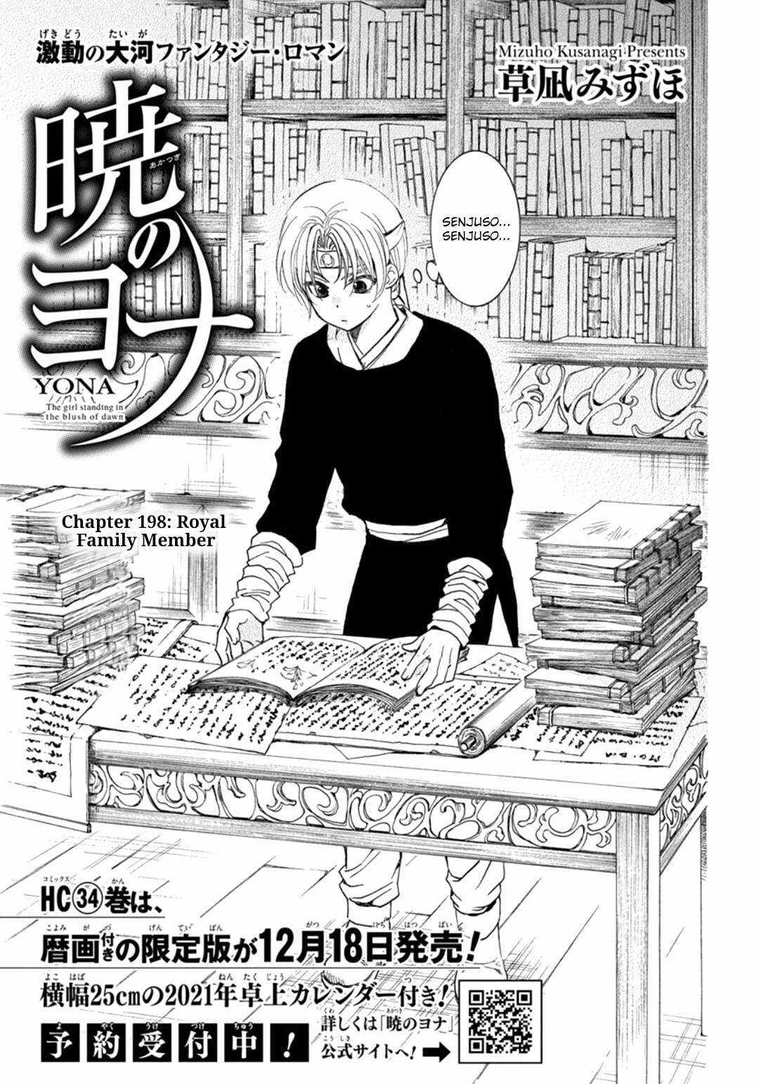 Akatsuki no Yona Chapter 198 trang 1