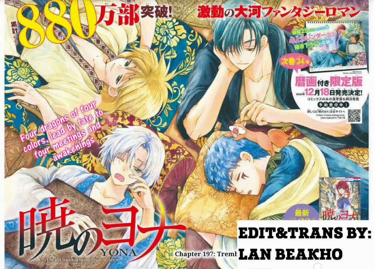 Akatsuki no Yona Chapter 199 trang 0