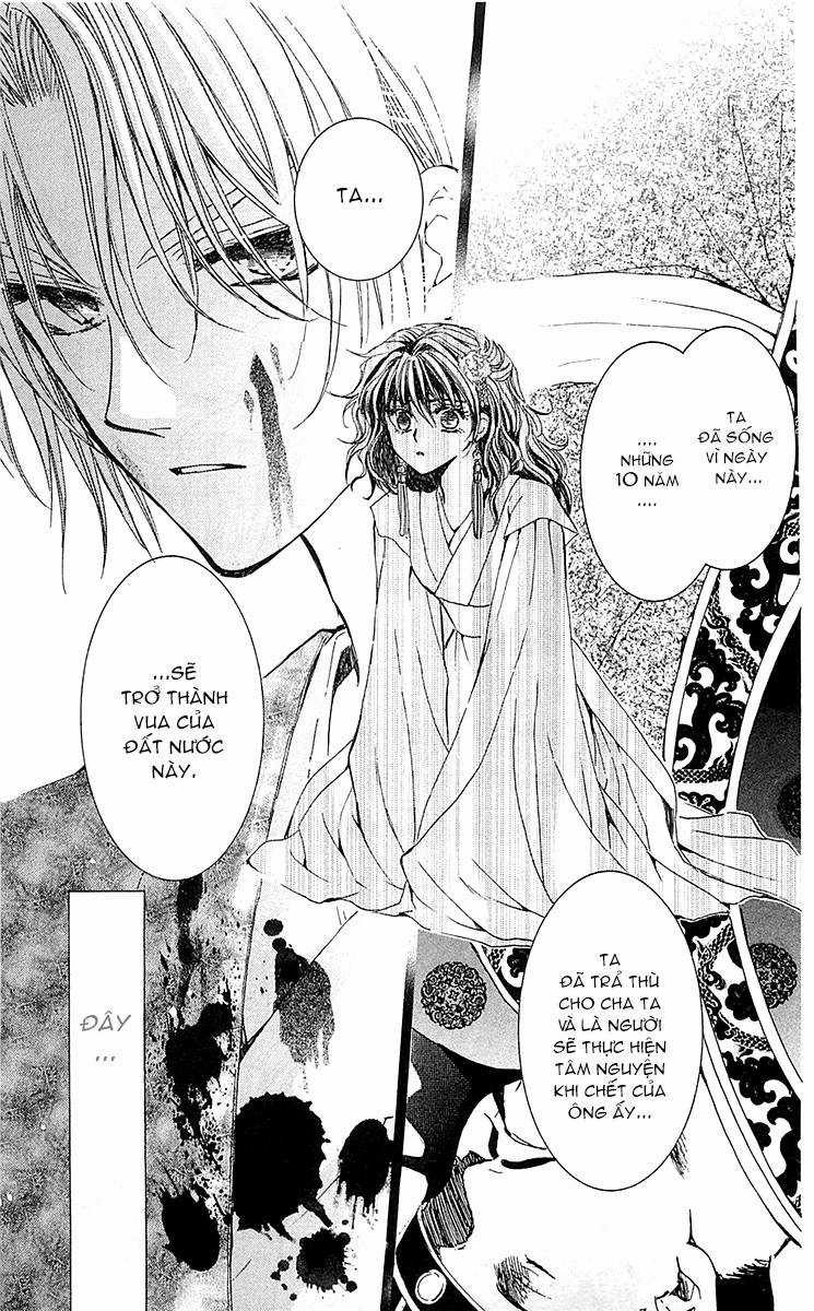 Akatsuki no Yona Chapter 2 trang 13