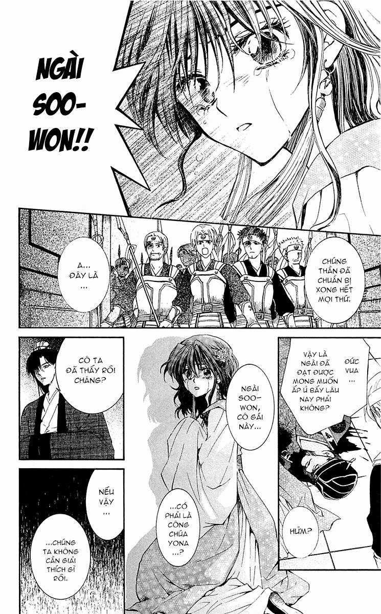 Akatsuki no Yona Chapter 2 trang 16