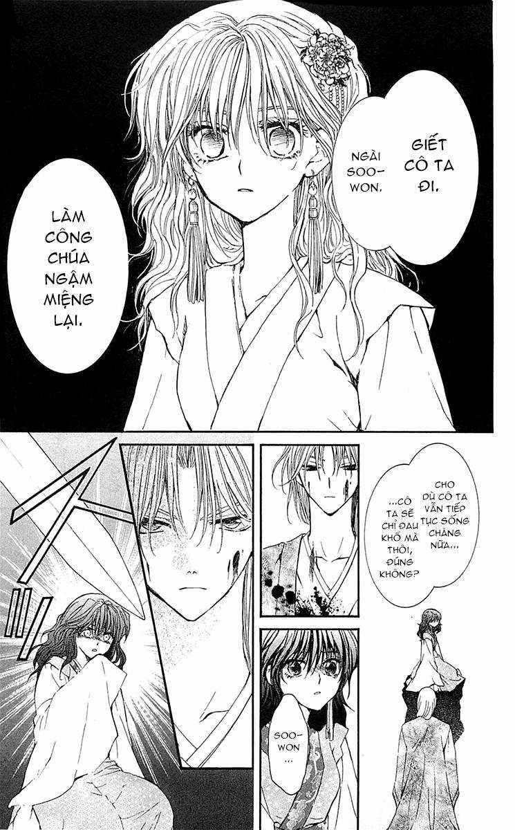 Akatsuki no Yona Chapter 2 trang 17