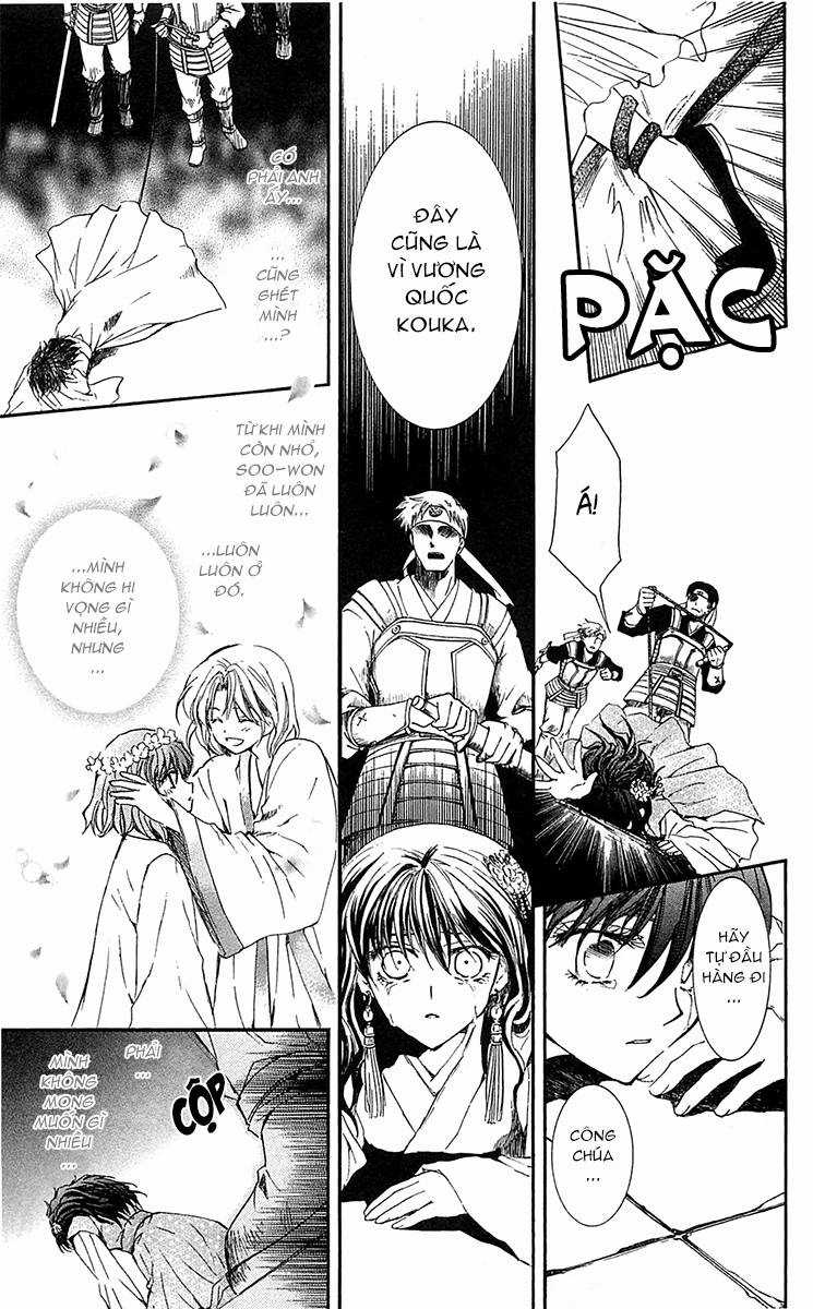 Akatsuki no Yona Chapter 2 trang 19