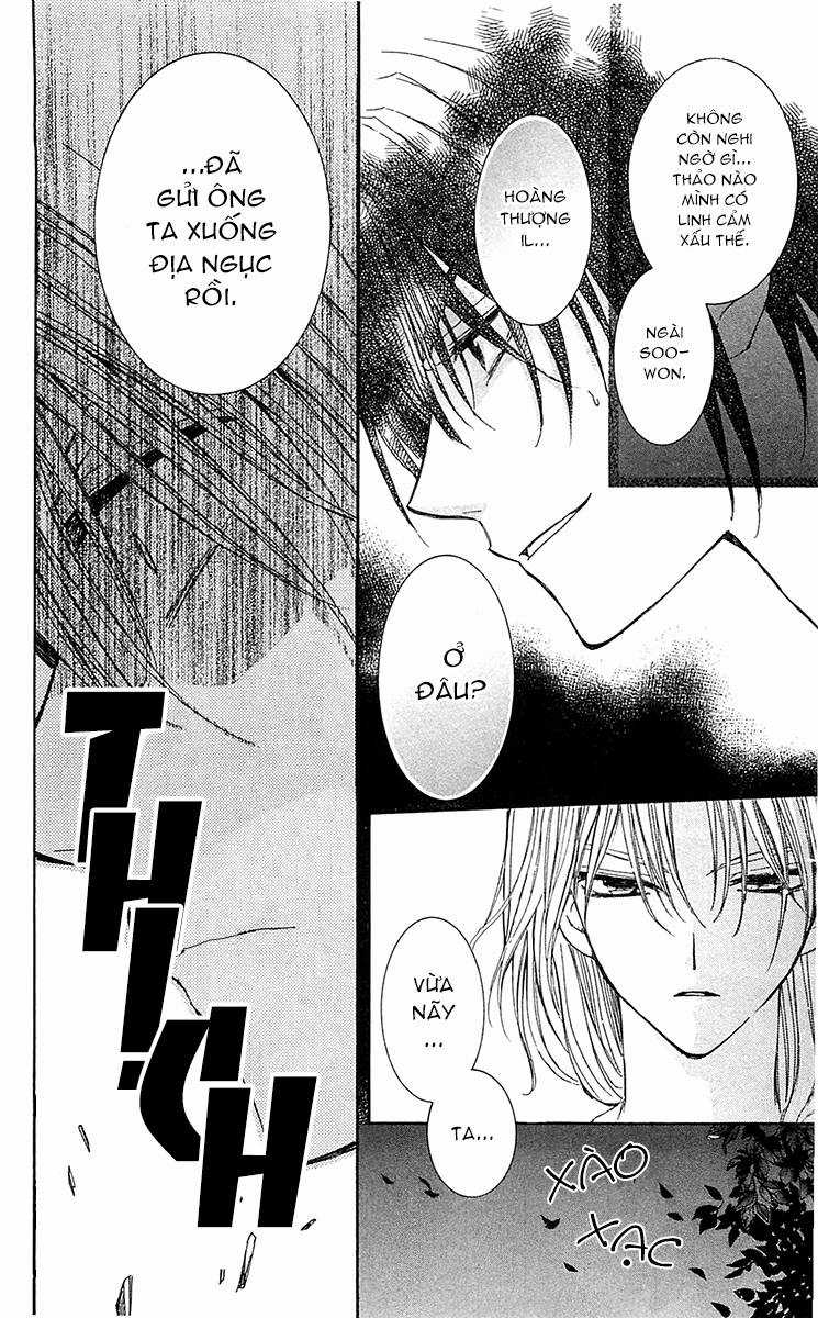 Akatsuki no Yona Chapter 2 trang 24