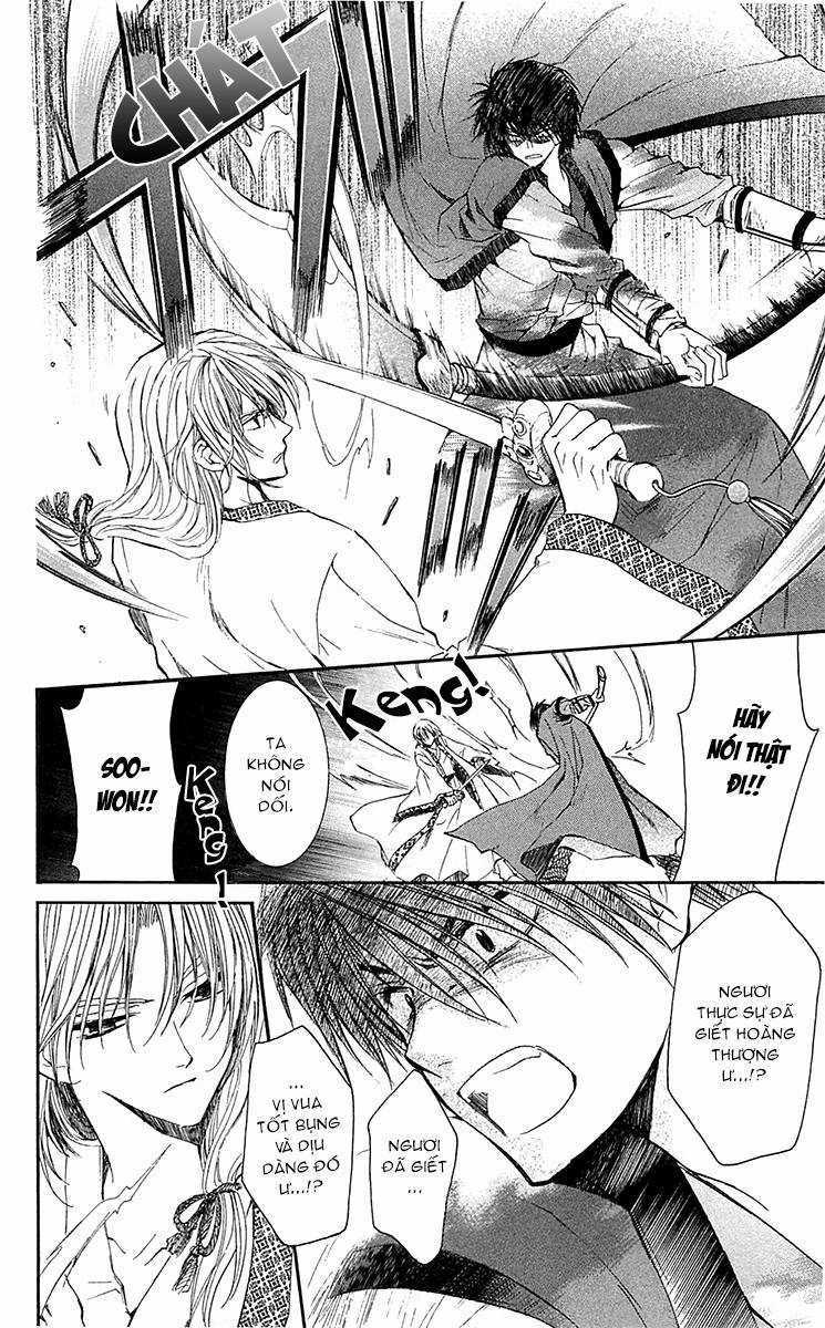 Akatsuki no Yona Chapter 2 trang 26
