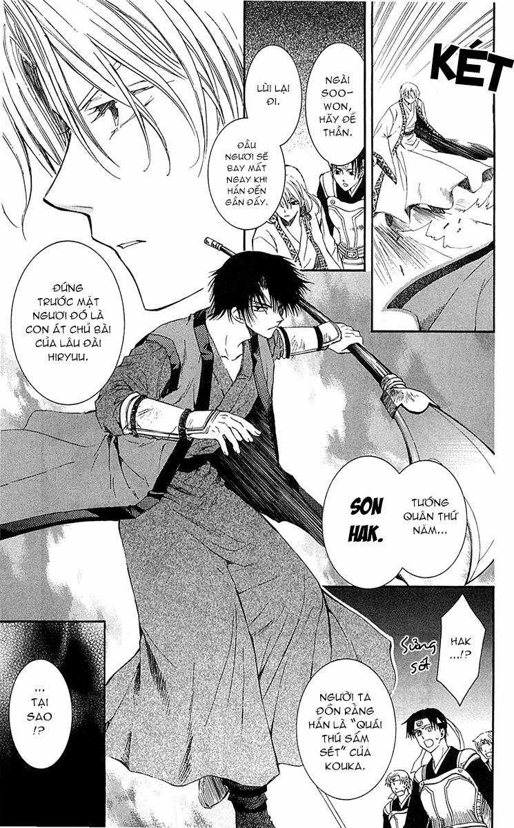 Akatsuki no Yona Chapter 2 trang 27