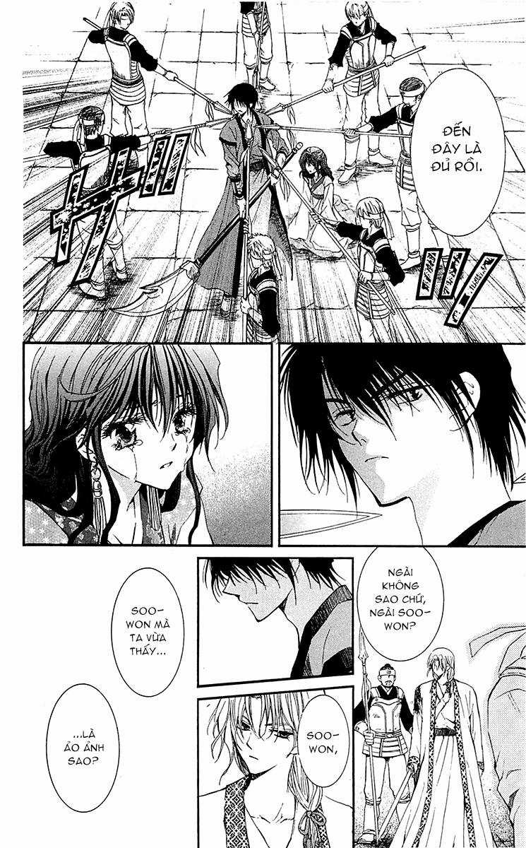 Akatsuki no Yona Chapter 2 trang 30