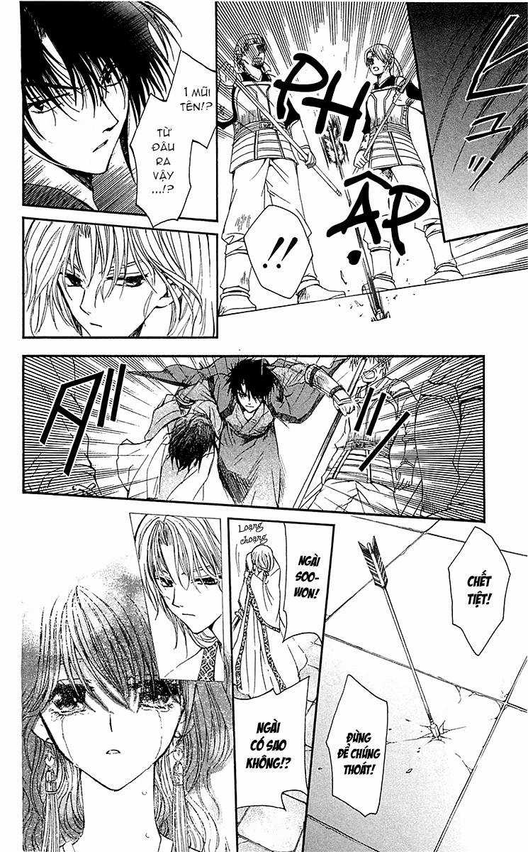 Akatsuki no Yona Chapter 2 trang 32