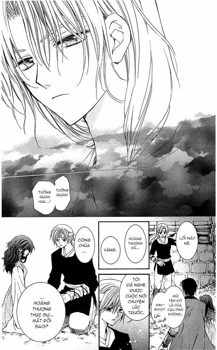 Akatsuki no Yona Chapter 2 trang 33