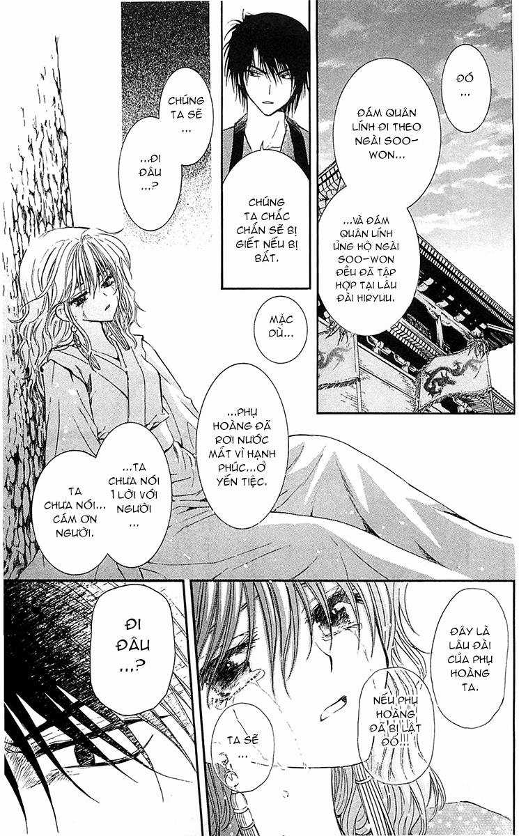 Akatsuki no Yona Chapter 2 trang 35