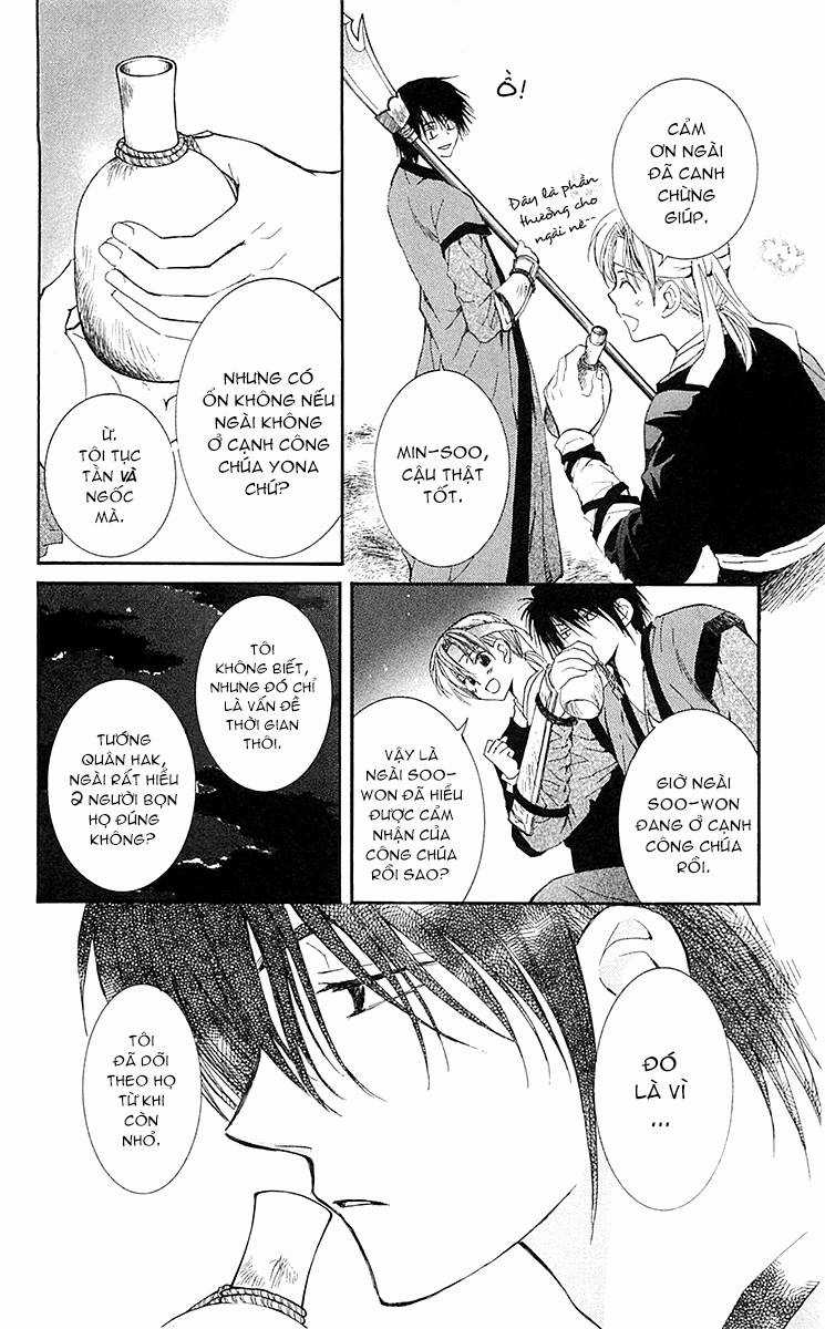 Akatsuki no Yona Chapter 2 trang 4