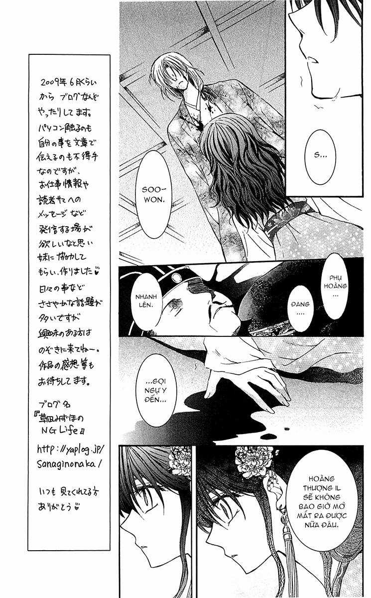 Akatsuki no Yona Chapter 2 trang 7