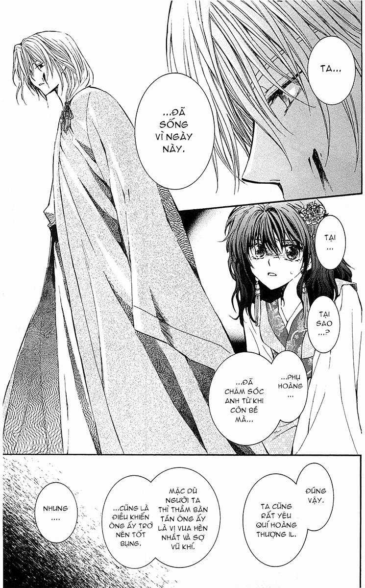 Akatsuki no Yona Chapter 2 trang 9