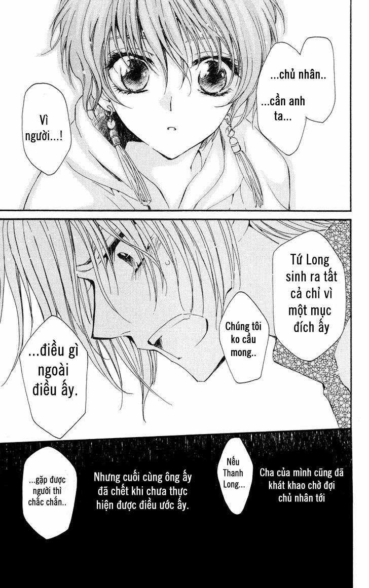 Akatsuki no Yona Chapter 20 trang 12