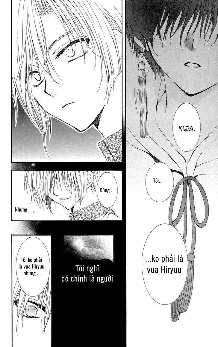 Akatsuki no Yona Chapter 20 trang 13