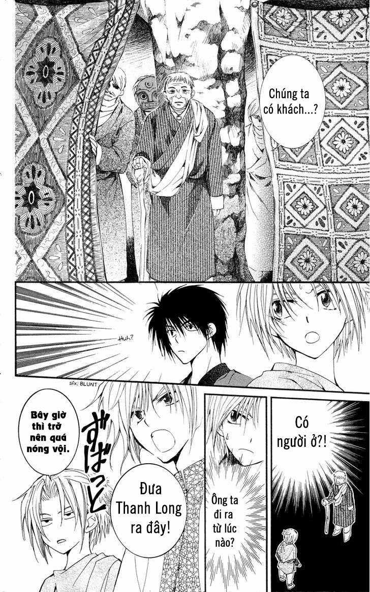 Akatsuki no Yona Chapter 20 trang 3