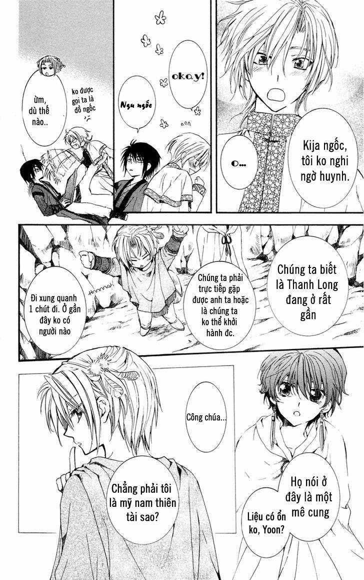 Akatsuki no Yona Chapter 20 trang 9