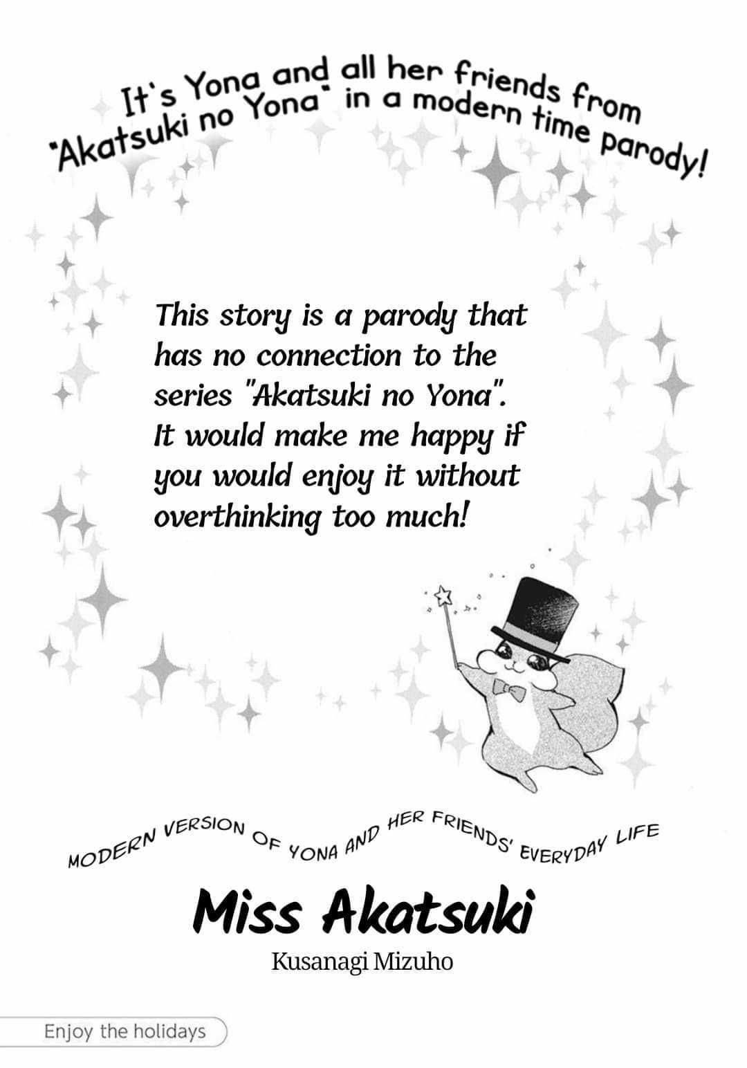 Akatsuki no Yona Chapter 205.5 trang 0