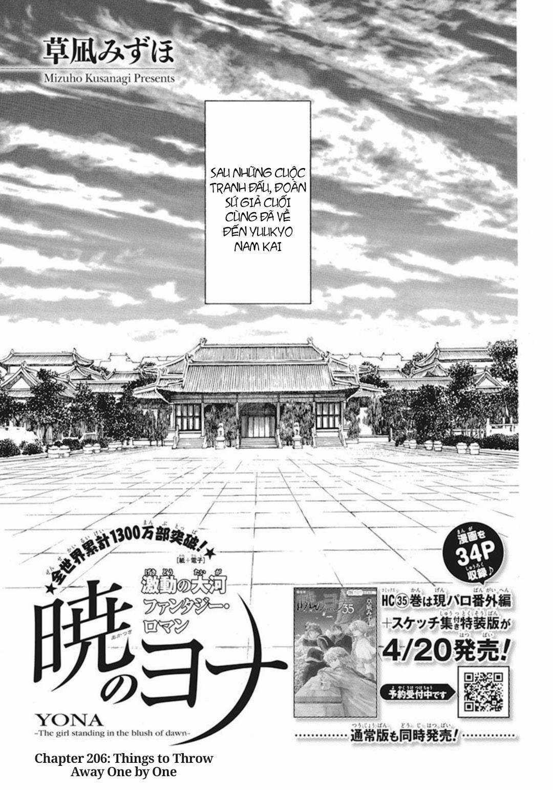 Akatsuki no Yona Chapter 206 trang 1