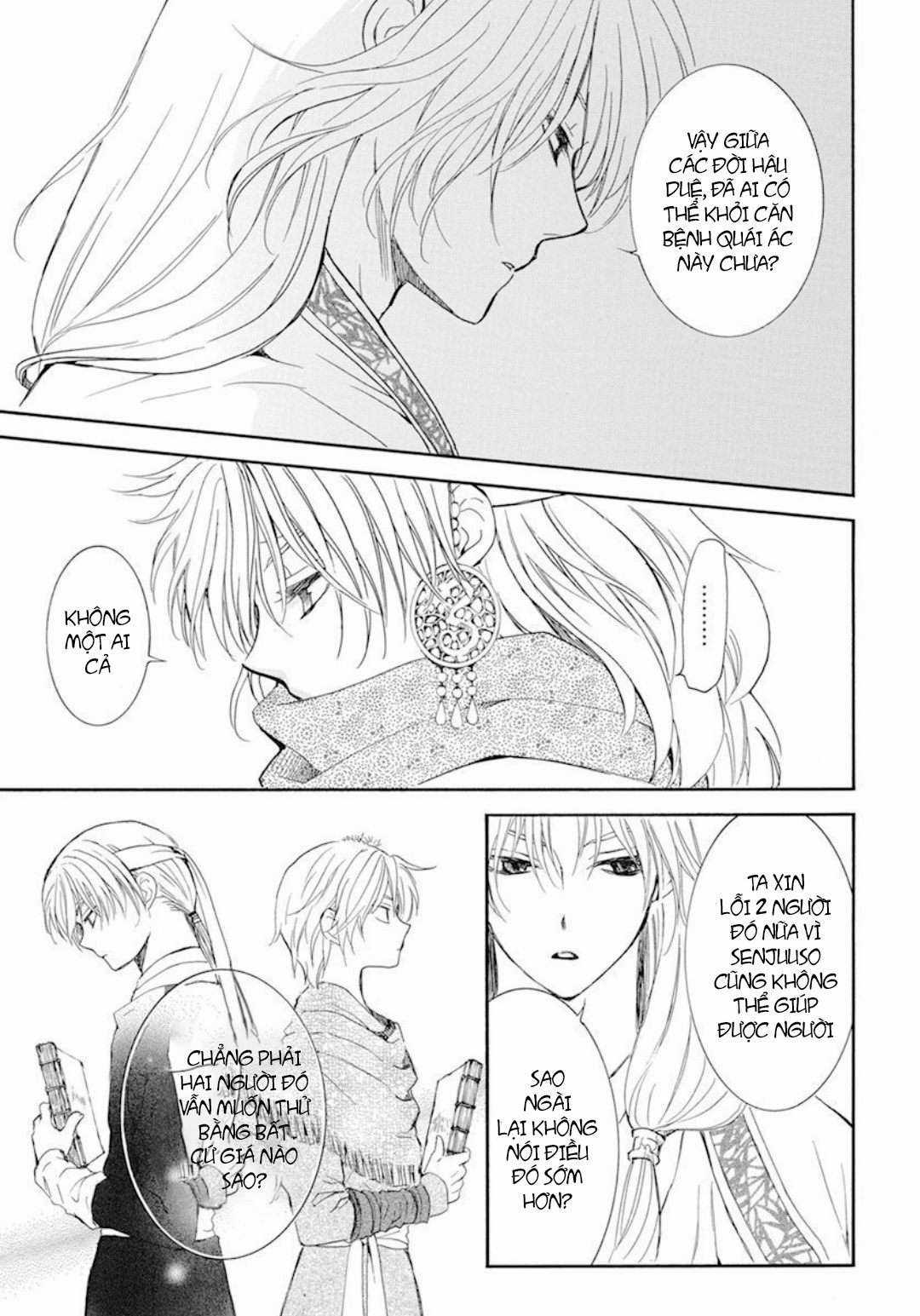 Akatsuki no Yona Chapter 208 trang 21