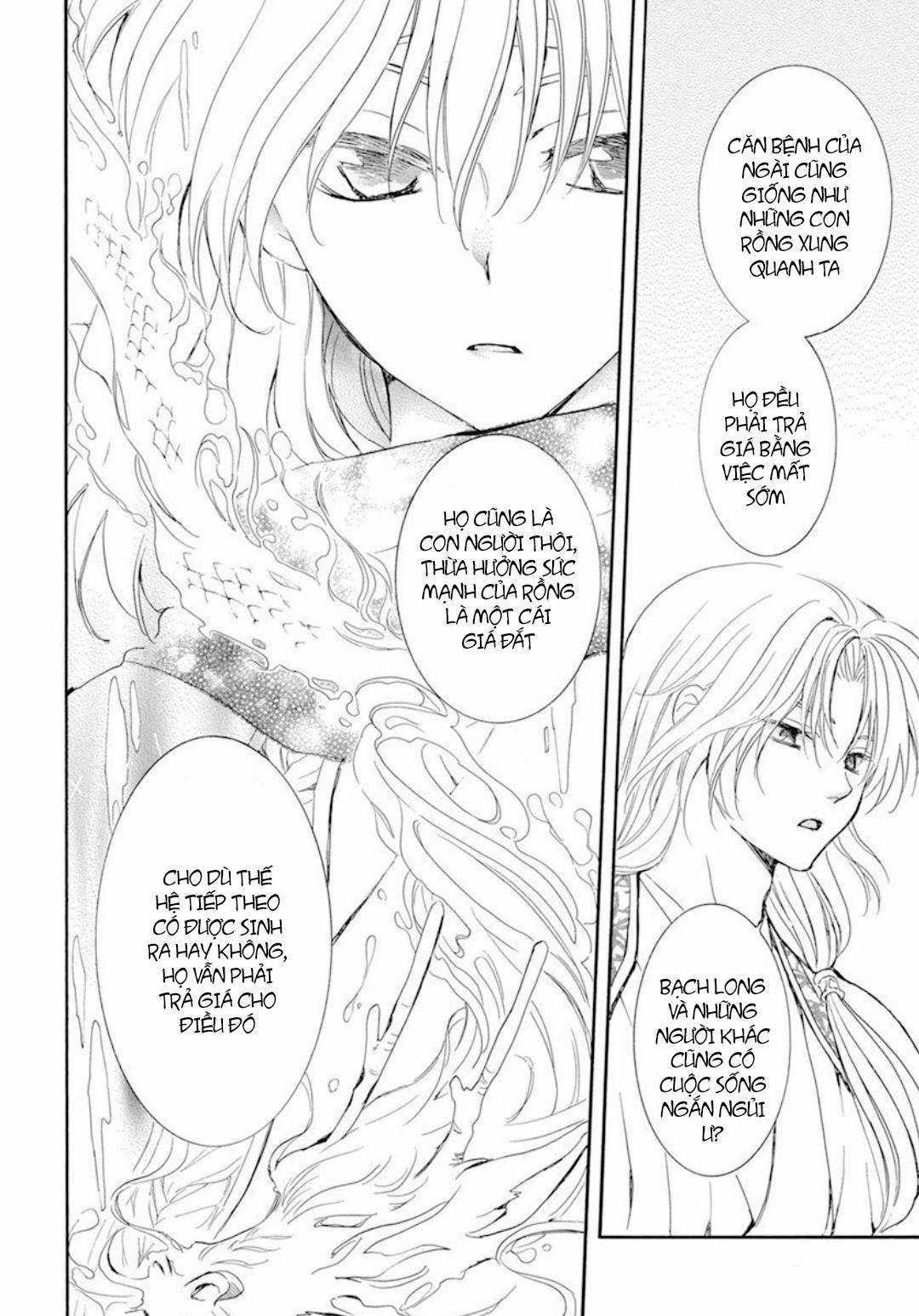 Akatsuki no Yona Chapter 208 trang 22