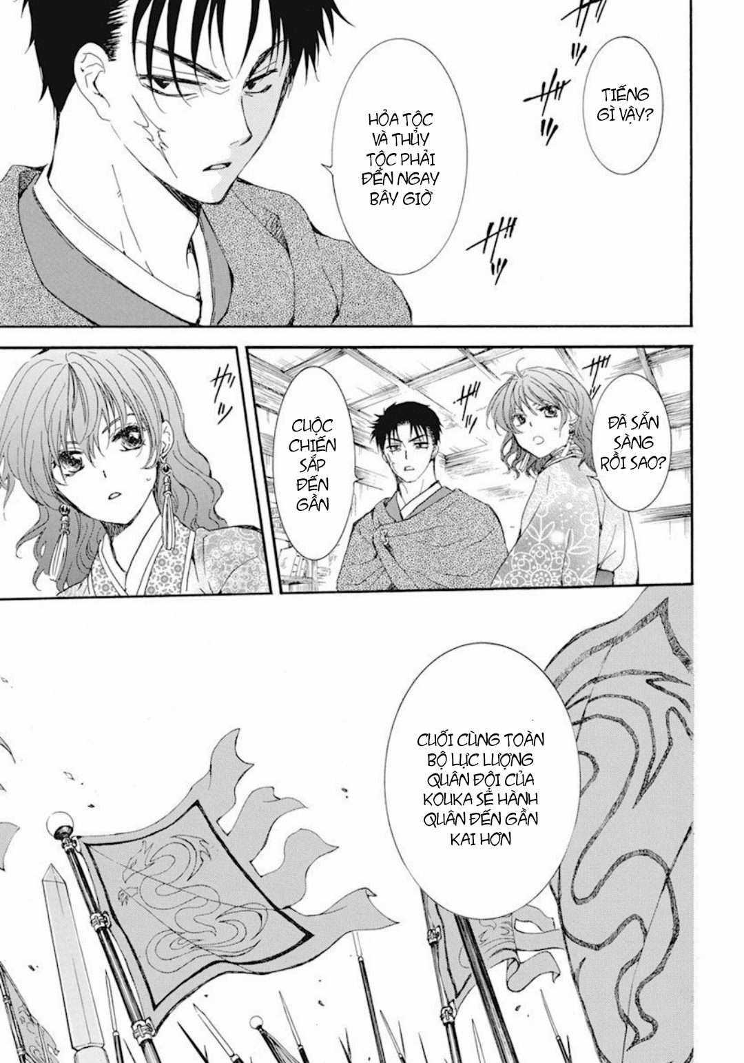 Akatsuki no Yona Chapter 208 trang 7