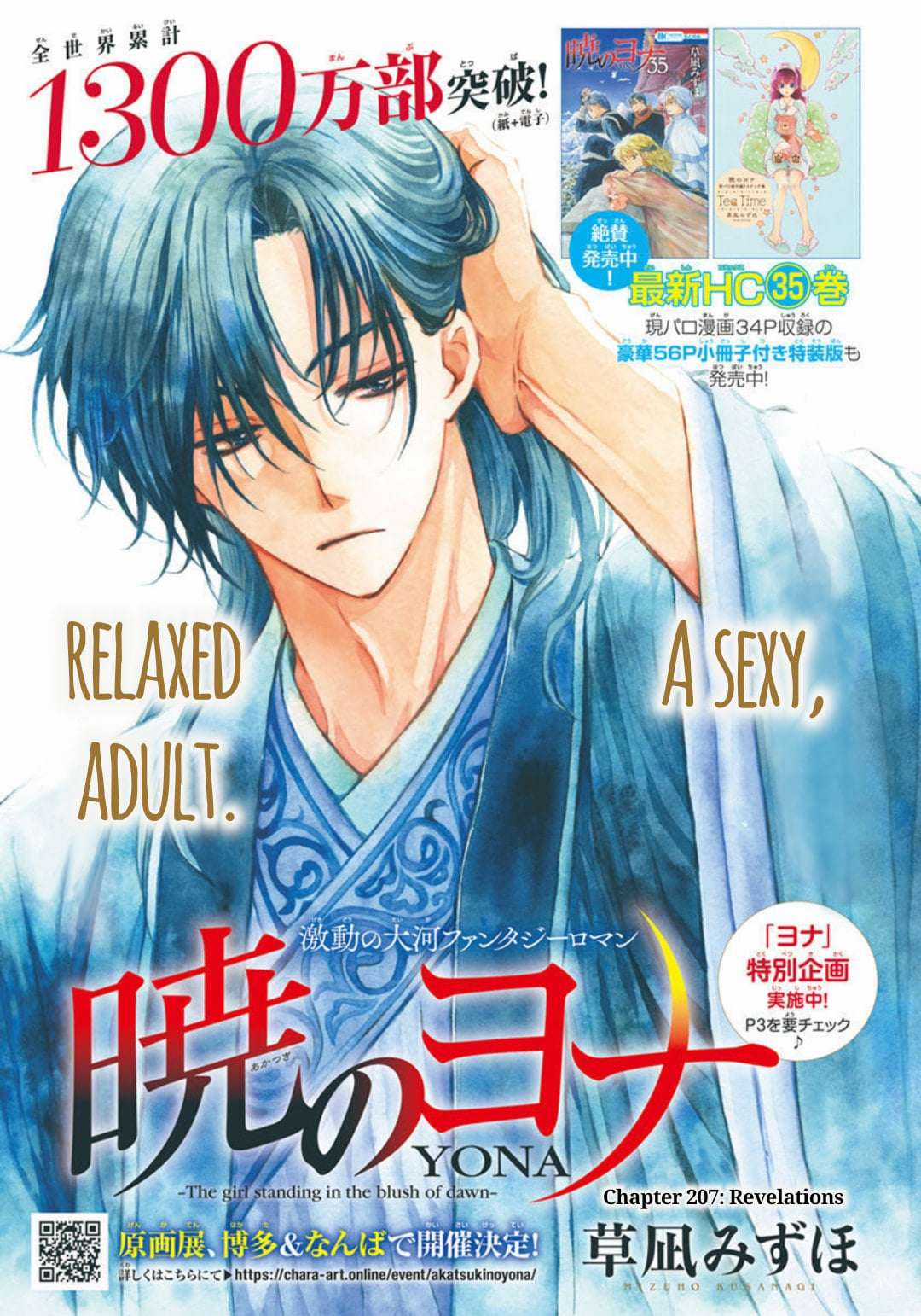 Akatsuki no Yona Chapter 209 trang 0
