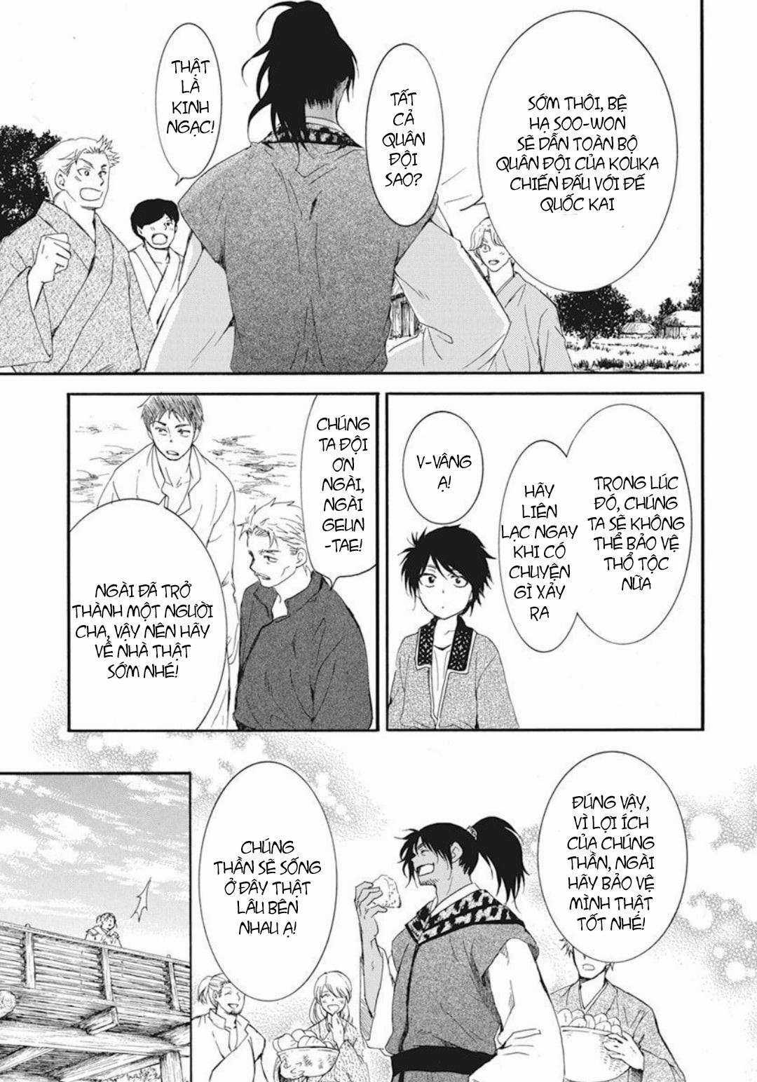 Akatsuki no Yona Chapter 209 trang 17