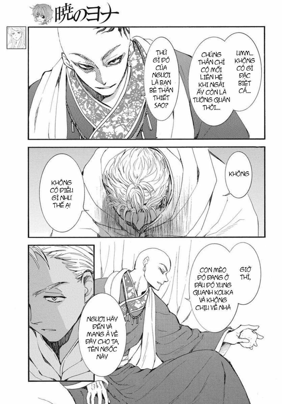 Akatsuki no Yona Chapter 209 trang 3