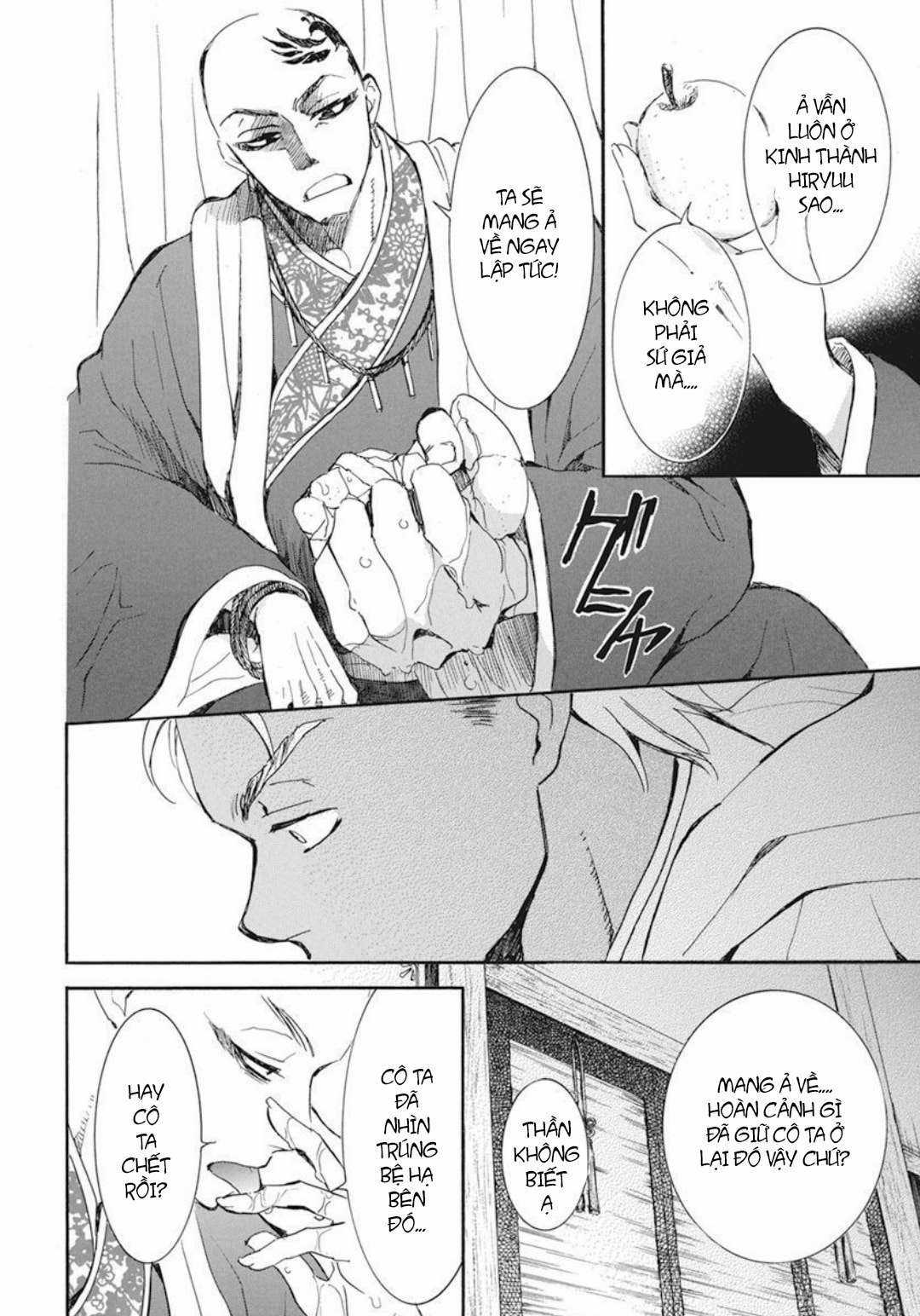 Akatsuki no Yona Chapter 209 trang 4