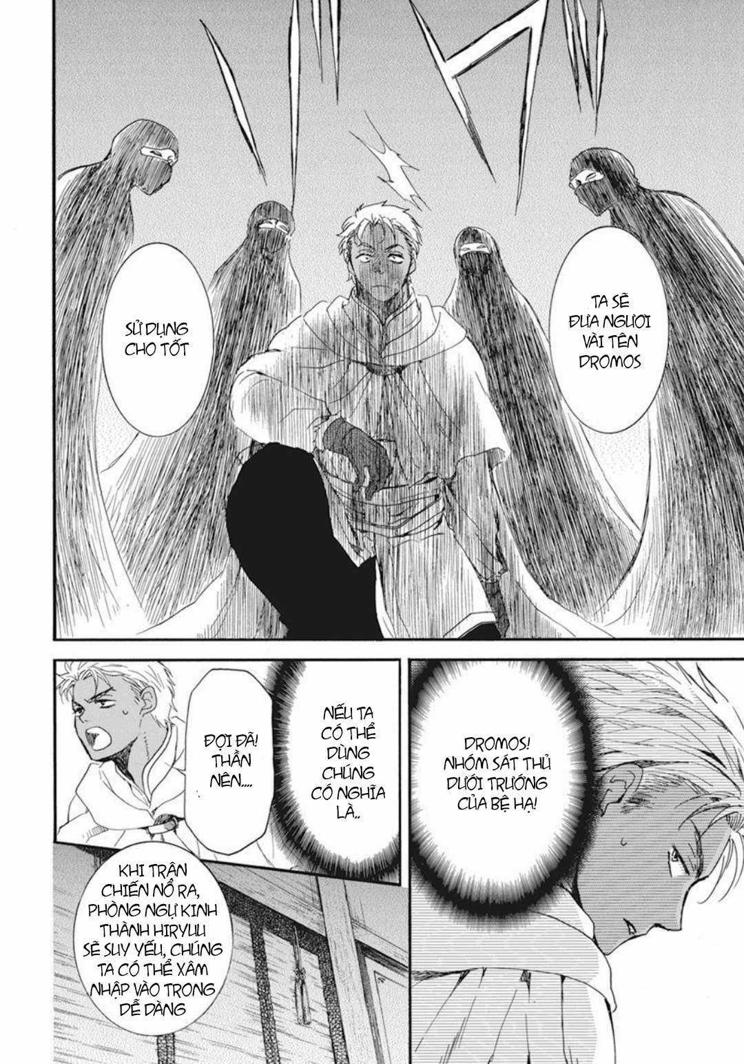 Akatsuki no Yona Chapter 209 trang 6