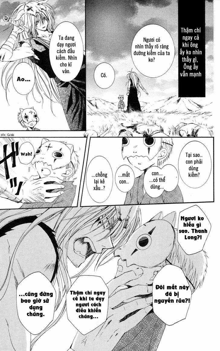 Akatsuki no Yona Chapter 21 trang 12