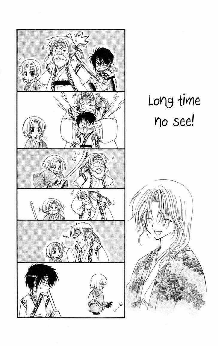 Akatsuki no Yona Chapter 21 trang 29