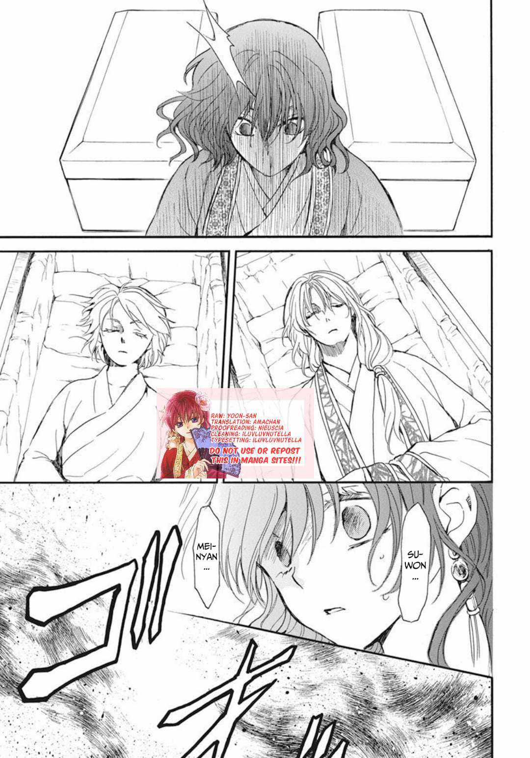 Akatsuki no Yona Chapter 210 trang 22