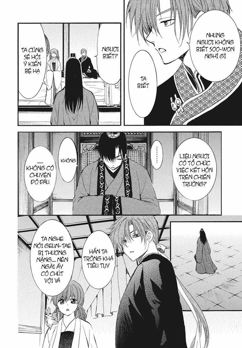 Akatsuki no Yona Chapter 211 trang 15