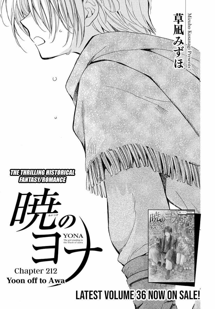 Akatsuki no Yona Chapter 212 trang 1